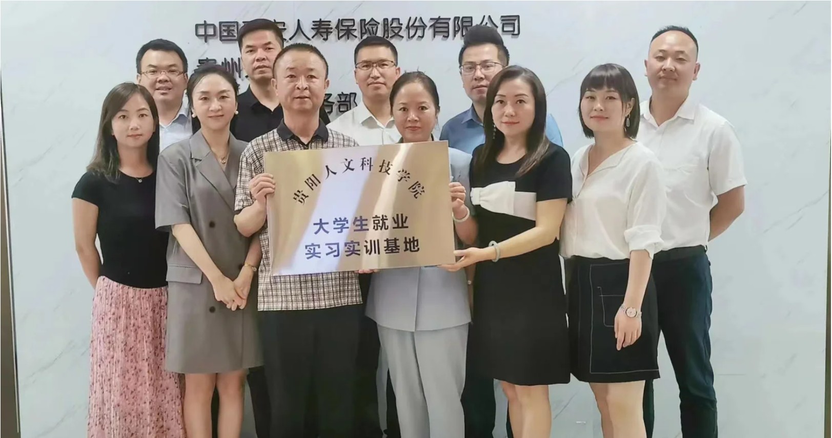 我校文学与新闻传播学院院长钟旭带队开展 “访企拓岗促就业”专项行动