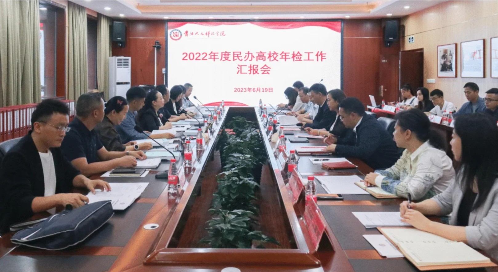 省教育厅专家组赴我校开展2022年度民办高校年检工作
