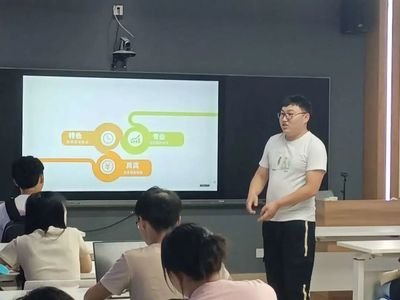 清晰明了