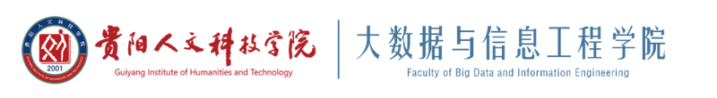 DaXinXueYuan.width-800.png
