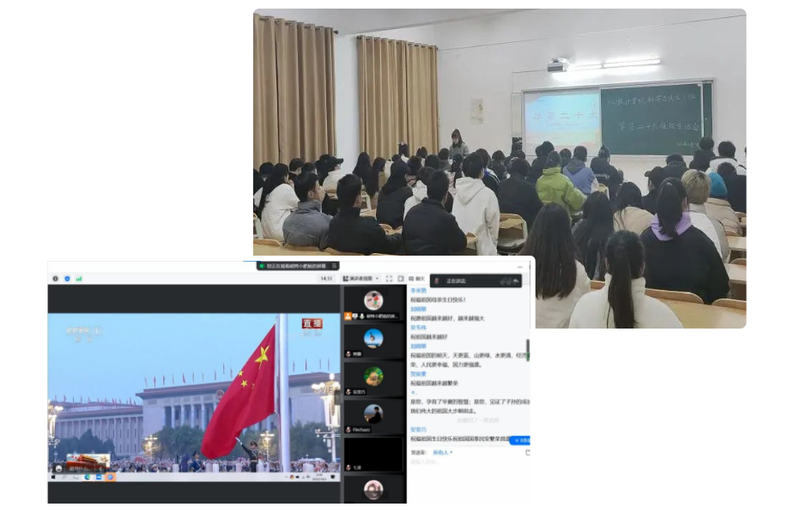 传递爱心 青春无悔 | 21级计算机科学与技术专业（1）班团支部