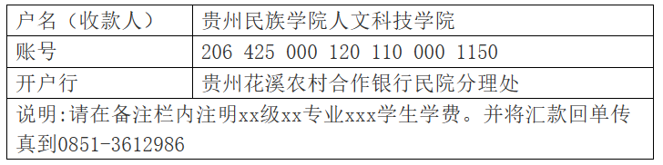 QQJieTu20230511131003.width-800.png
