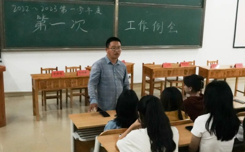 DangZongZhiFuShuJiZhuKeChao.width-800.jp