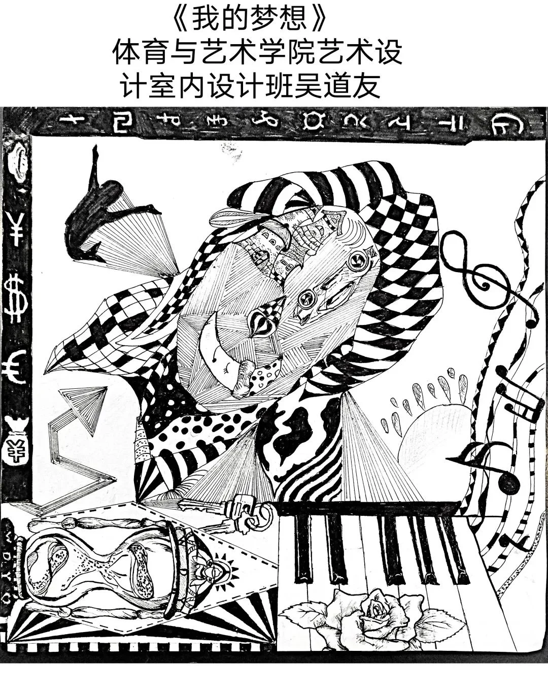 Tu6_QZrN4xg.max-1600x1600.format-webp (1