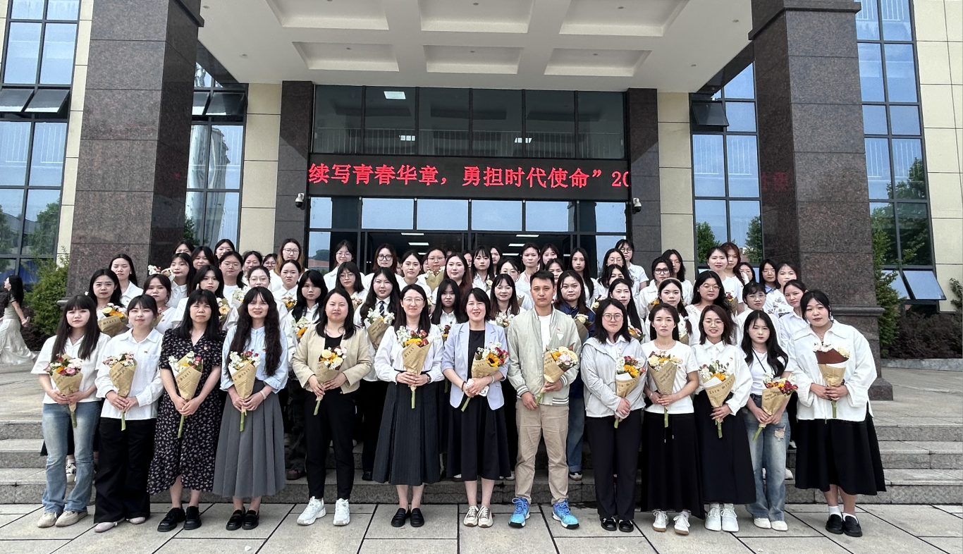 合影定(1).png