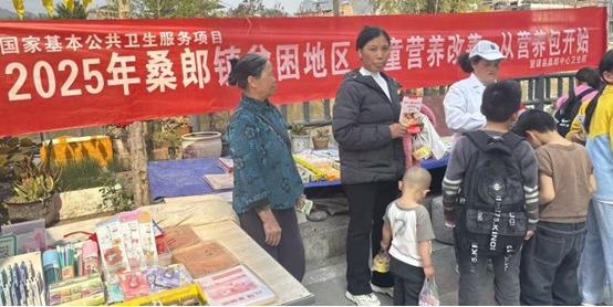 图片3.png