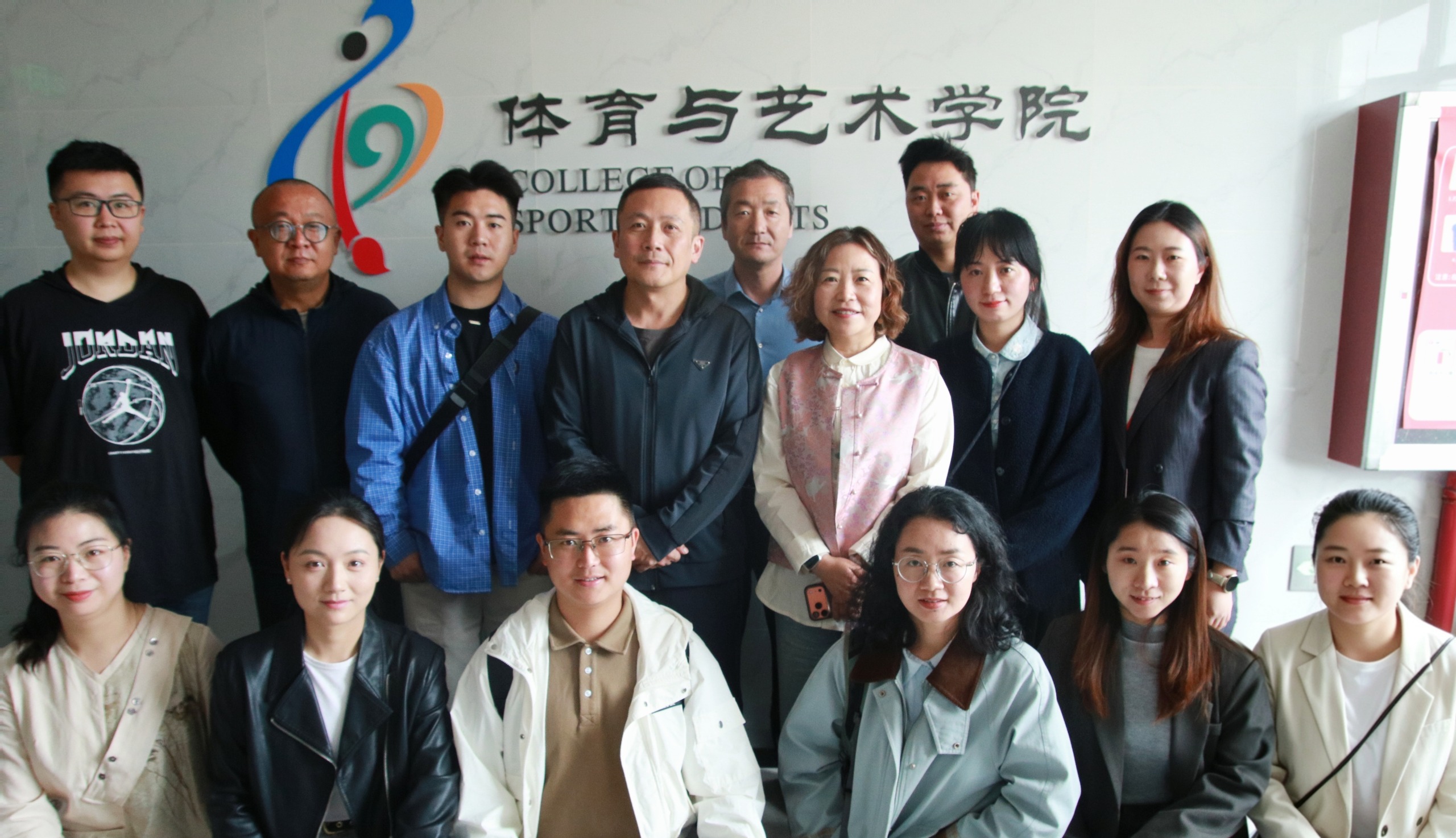 以乐会友·艺启青春 ——著名音乐人张超及团队走进贵阳人文科技学院 共话音乐育人与本土传承