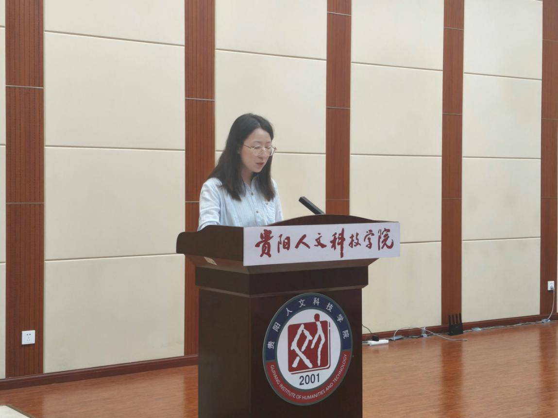 李爽
