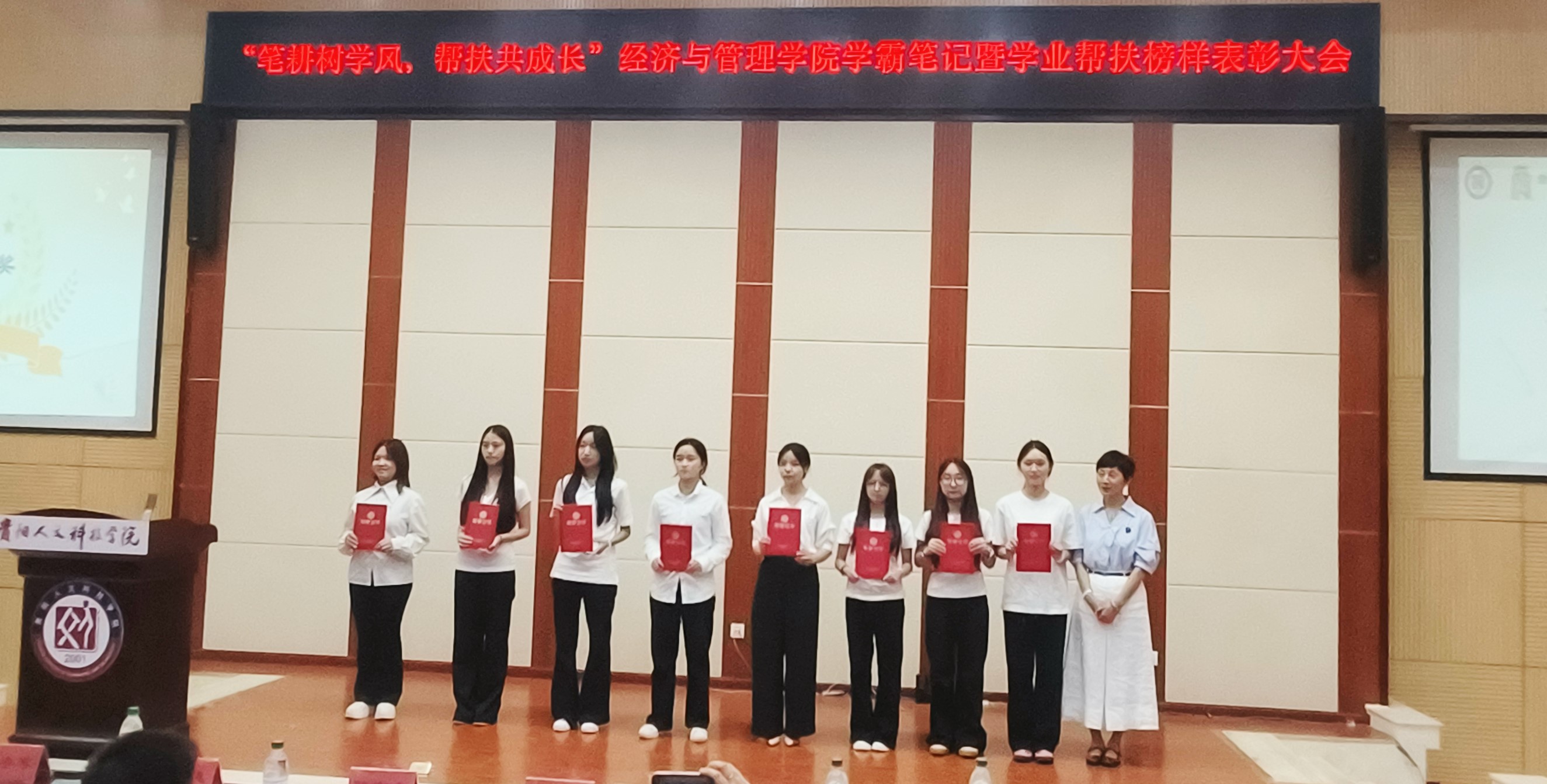 微信图片_20260916152108_2_3
