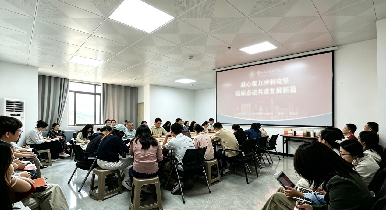 教师骨干专题讲图片