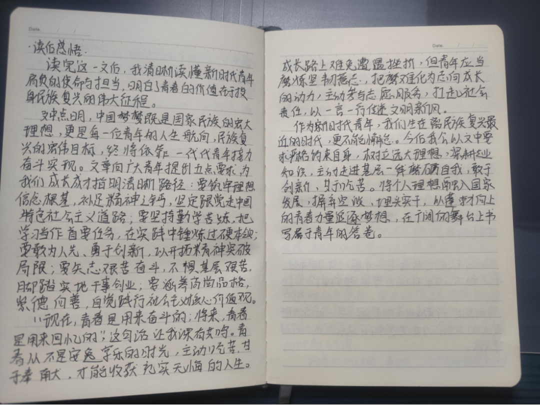 图片11.png