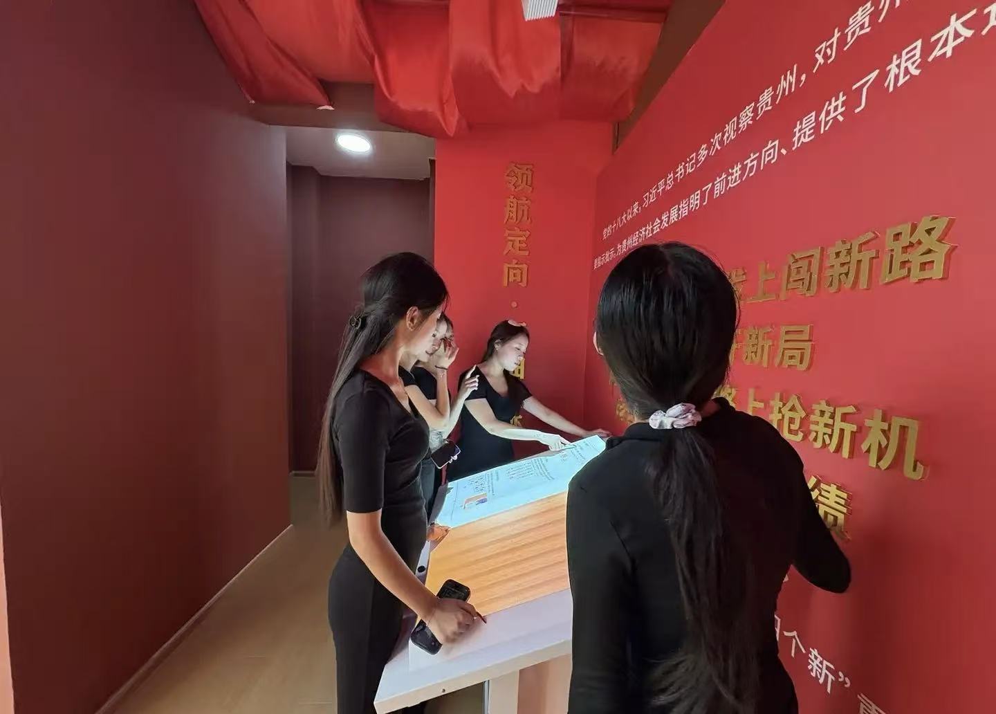 学生参观