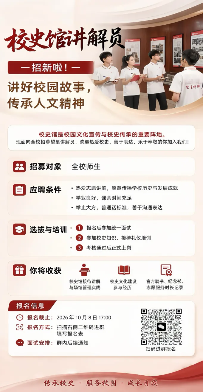 640 (3).webp