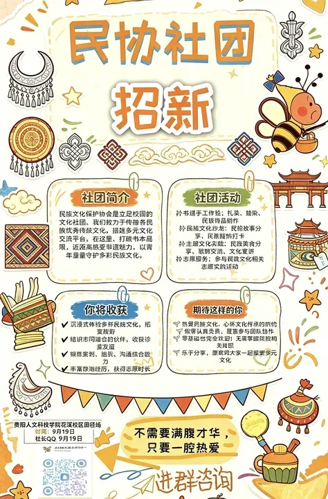 640 (9).webp