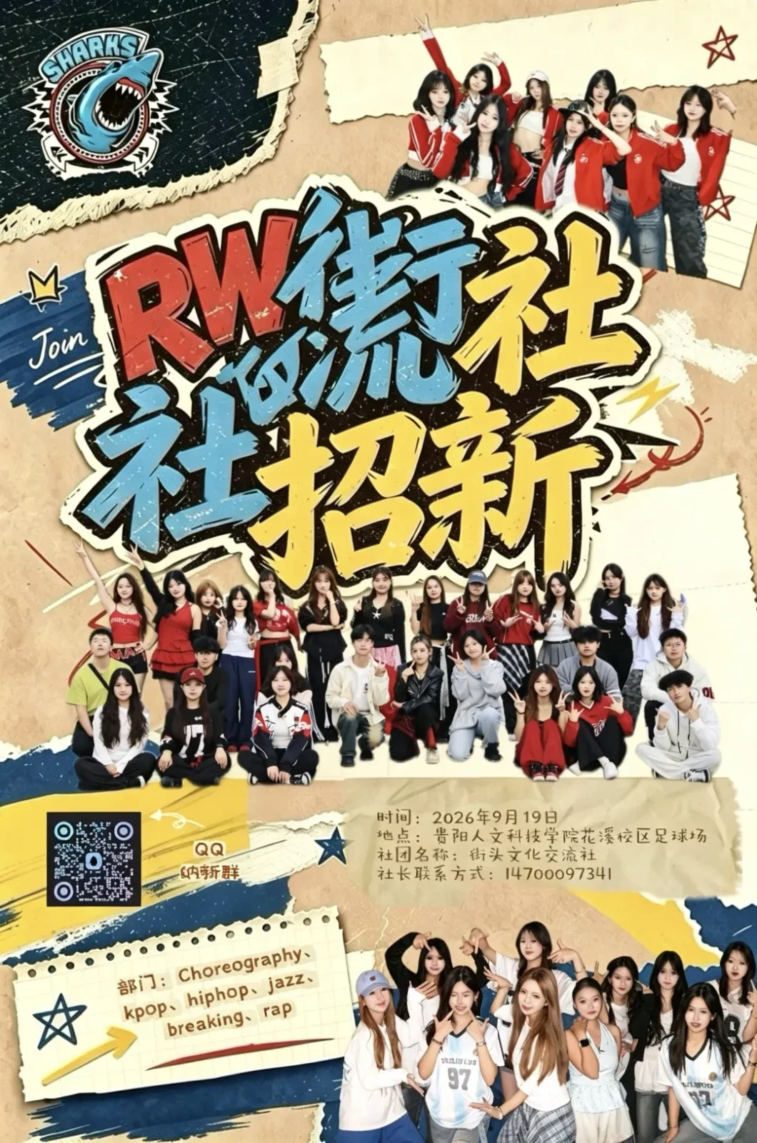 640 (11).webp