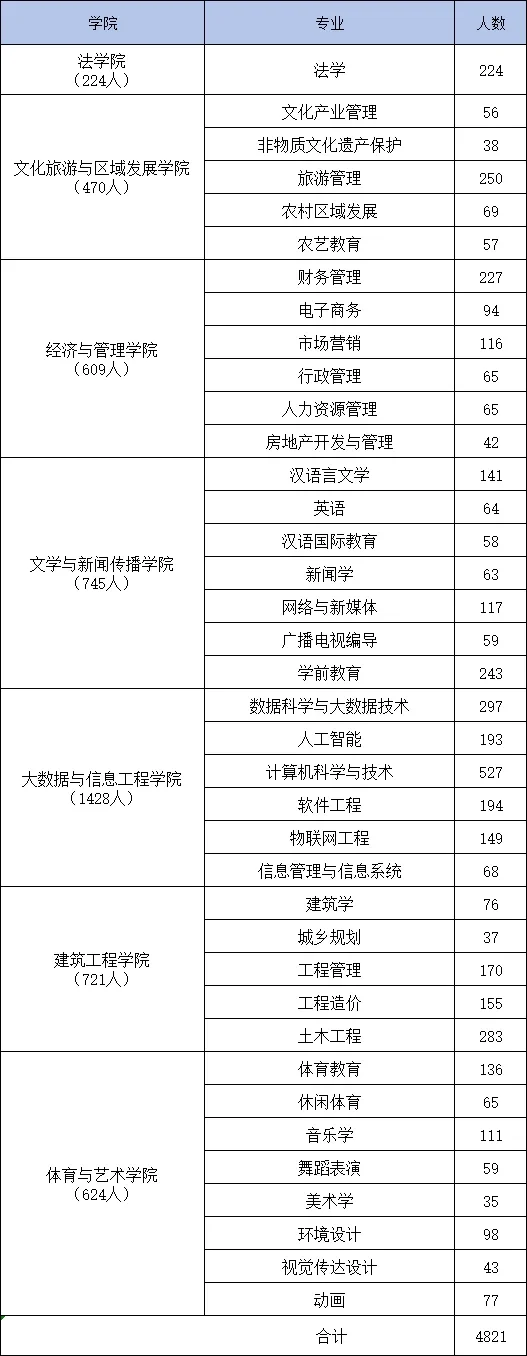640.png