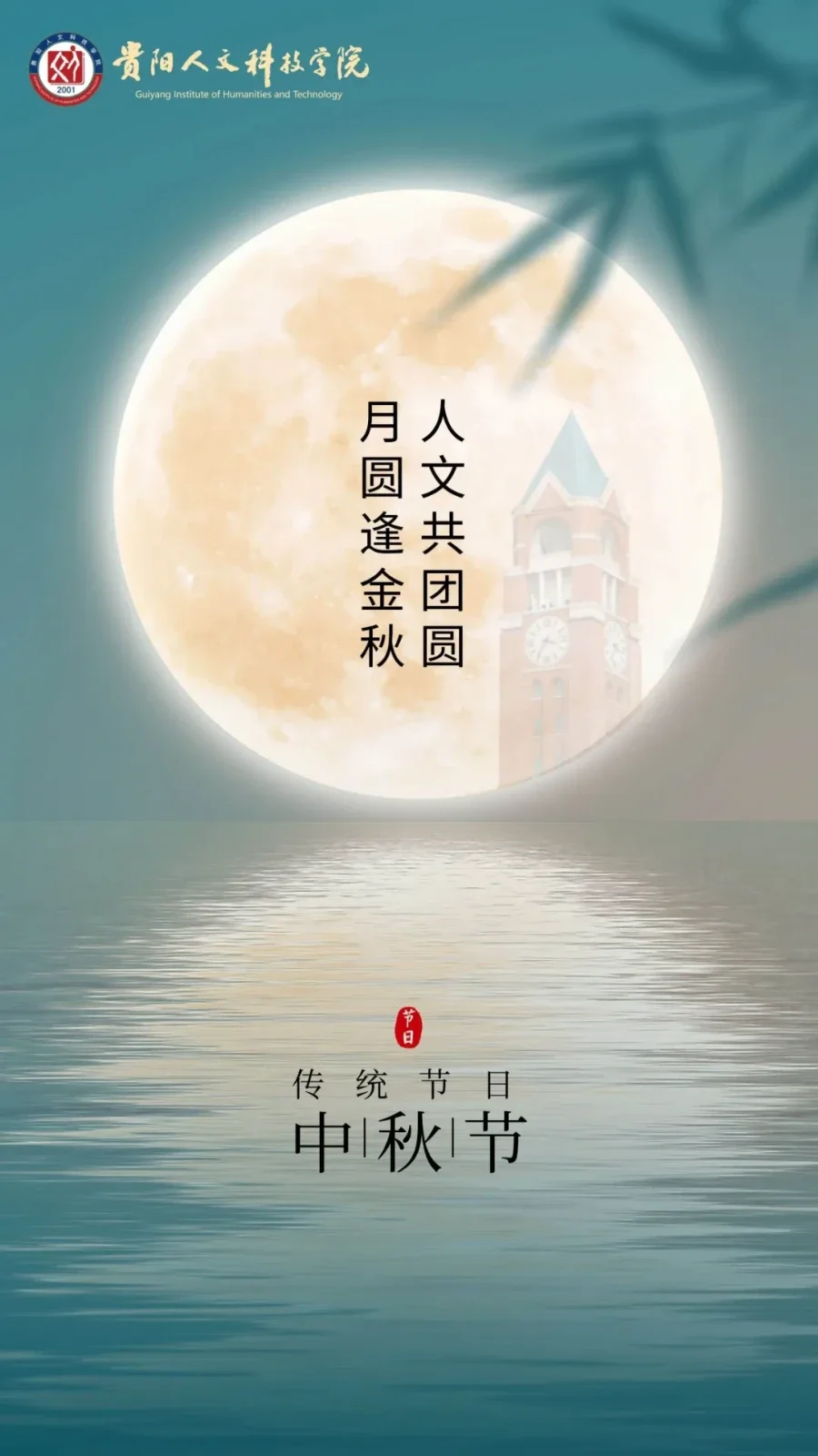 640 (53).webp