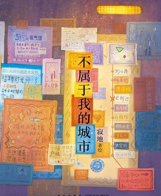 图片2.webp