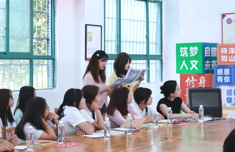图片5.webp
