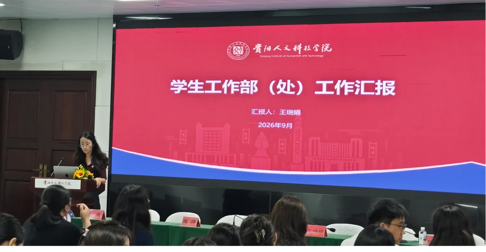 图片2.webp