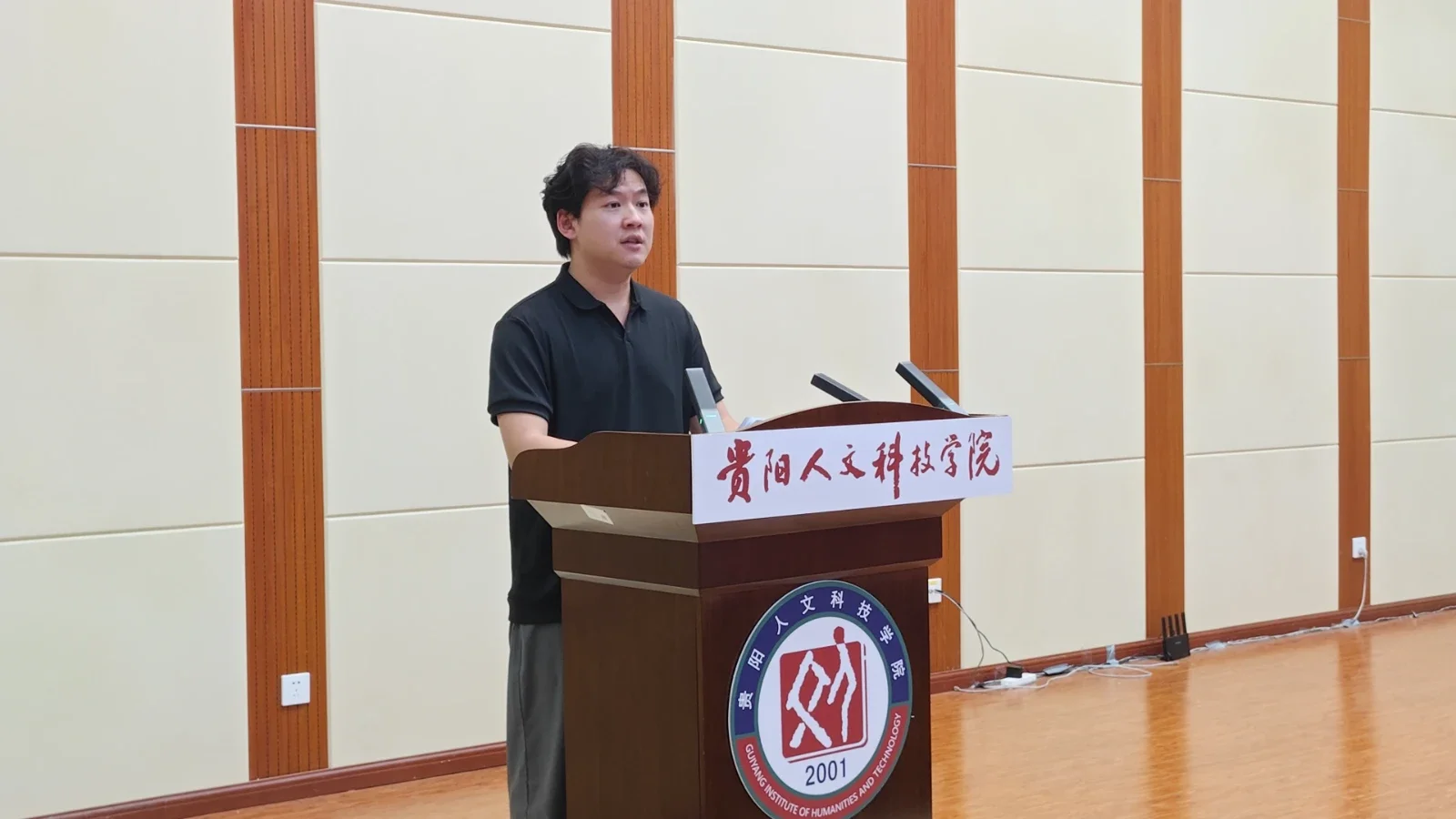 微信图片_20260923214831_17_859(1).webp