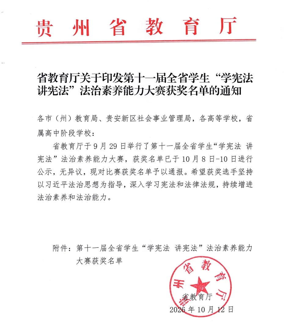 图片1.webp